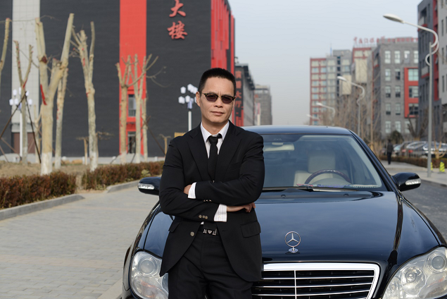 美麗島老花鏡鮮為人知的秘密，值得一看