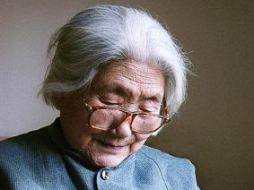 講真，從來(lái)沒(méi)戴過(guò)這么好看的老花鏡——美麗島老花鏡