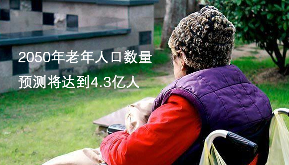 美麗島多焦鏡：選擇漸進(jìn)多焦鏡，一定要到專業(yè)視光機(jī)構(gòu)驗(yàn)配，佩戴舒適最重要