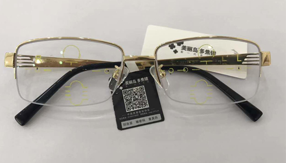 美麗島多焦鏡：選擇漸進(jìn)多焦鏡，一定要到專業(yè)視光機(jī)構(gòu)驗(yàn)配，佩戴舒適最重要