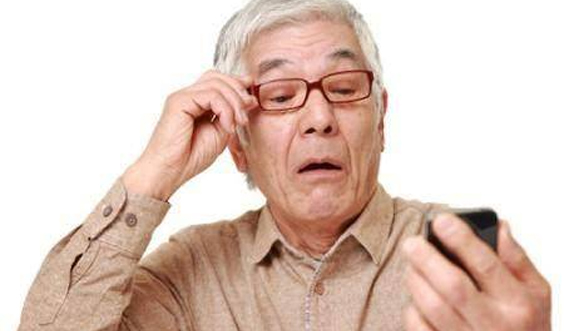 美麗島多焦鏡：選擇漸進(jìn)多焦鏡，一定要到專業(yè)視光機(jī)構(gòu)驗(yàn)配，佩戴舒適最重要