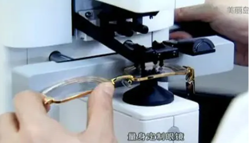 美麗島多焦鏡：不到40歲就老花，選老花鏡還是多焦鏡