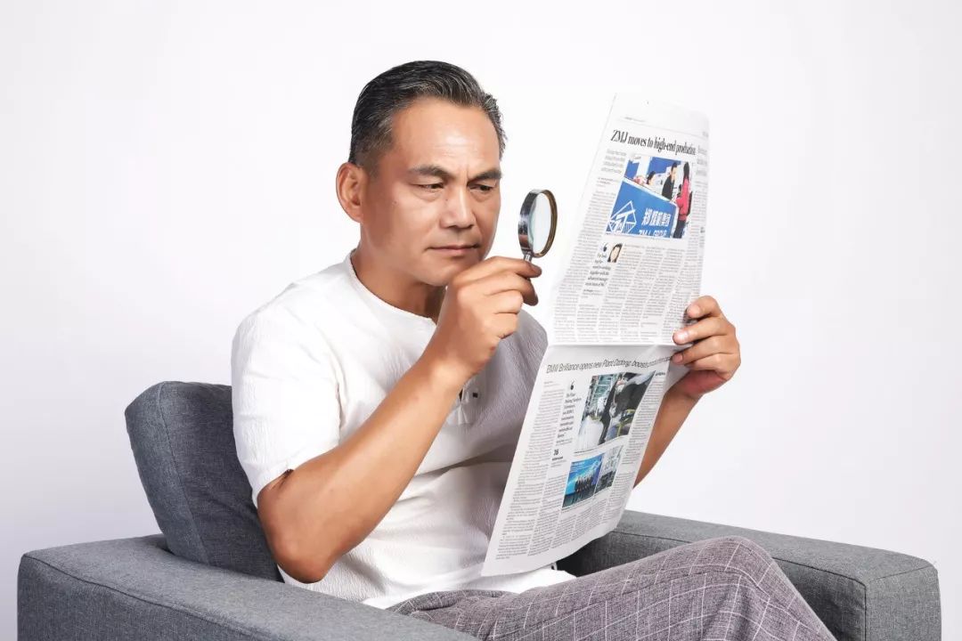 老花眼不可怕，眼睛5大保養(yǎng)技巧，讓衰老來得慢一點(diǎn)！