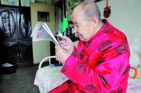 配老花鏡需要驗光嗎?注意四個事項 配老花鏡需要驗光嗎?注意四個事項