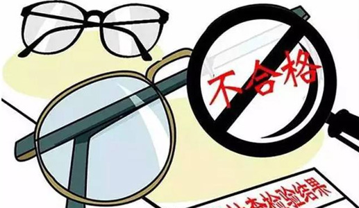 怎樣配老花鏡才合適?老年人配老花鏡這樣做 怎樣配老花鏡才合適?老年人配老花鏡這樣做