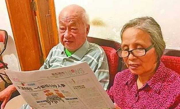 漸進(jìn)老花鏡對(duì)眼睛好不好？