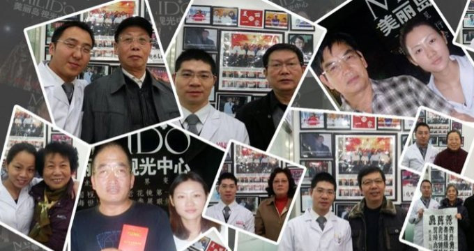 美麗島多焦鏡：老花眼配戴老花鏡，千萬(wàn)不要網(wǎng)購(gòu)成品鏡