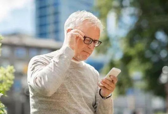 美麗島多焦鏡：戴老花鏡不驗光，對眼睛造成傷害？