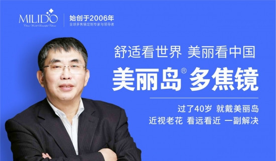 聶衛(wèi)平無(wú)聯(lián).jpg 聶衛(wèi)平無(wú)聯(lián).jpg