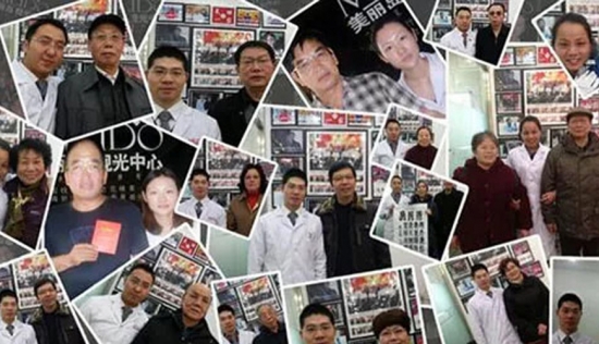 美麗島多焦鏡：用手機(jī)發(fā)信息成了奢侈，六十歲的困惑看他怎么解決