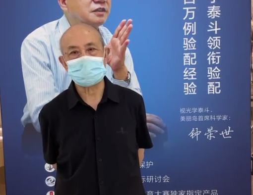 微信截圖_20210817090520.png 微信截圖_20210817090520.png